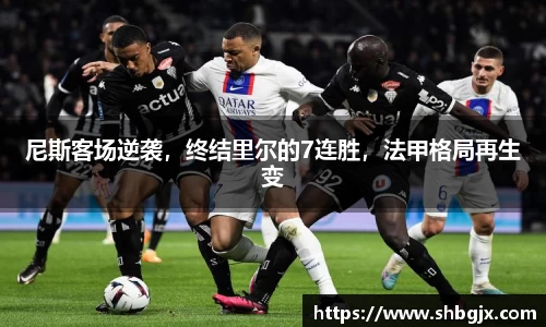 abg欧博，欧博游戏官方网站