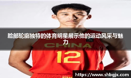 abg欧博，欧博游戏官方网站