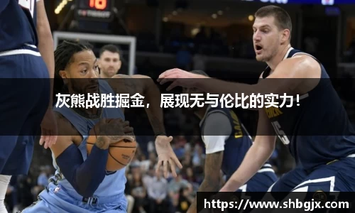 ABG欧博网娱乐平台登录