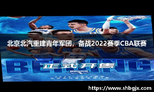ABG欧博网娱乐平台登录