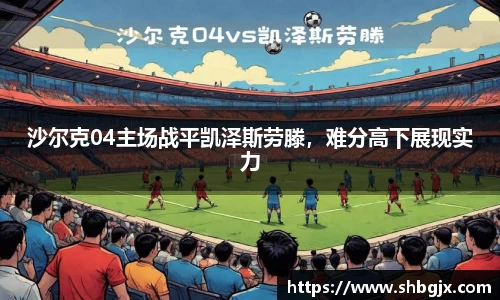 abg欧博，欧博游戏官方网站