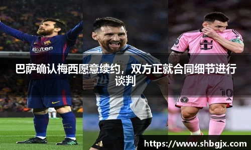 ABG欧博网娱乐平台登录
