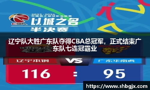 abg欧博，欧博游戏官方网站