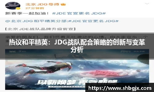 ABG欧博网娱乐平台登录