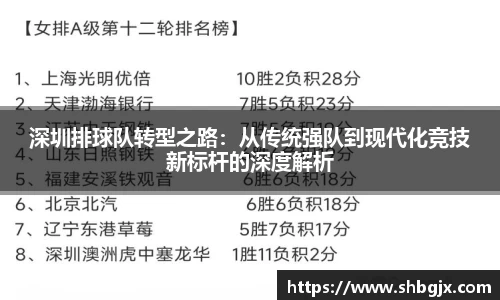 abg欧博，欧博游戏官方网站