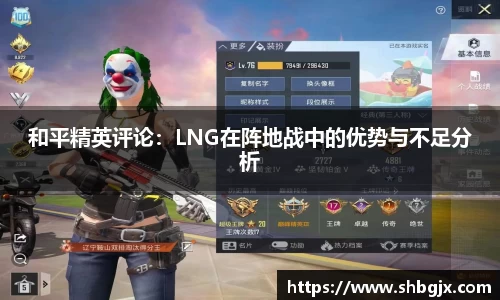 ABG欧博网娱乐平台登录
