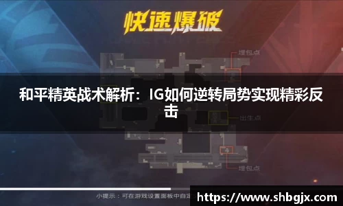 abg欧博，欧博游戏官方网站