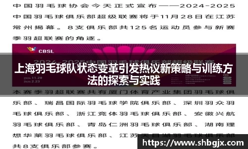 欧博