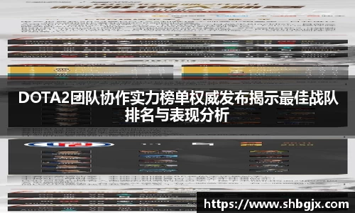 ABG欧博网娱乐平台登录