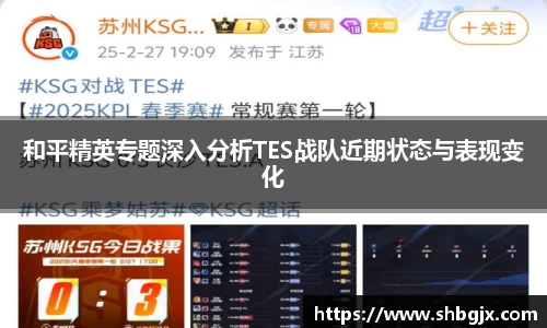 abg欧博，欧博游戏官方网站