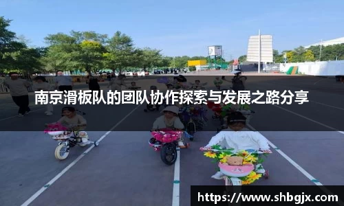 欧博