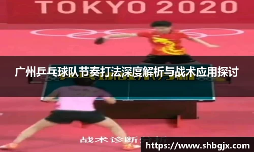 abg欧博，欧博游戏官方网站