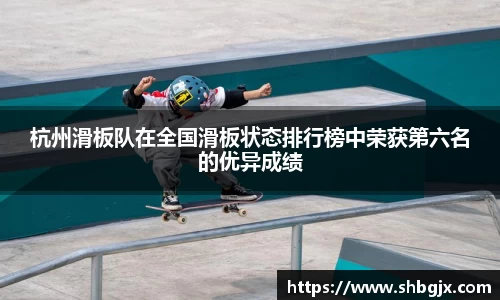 ABG欧博网娱乐平台登录