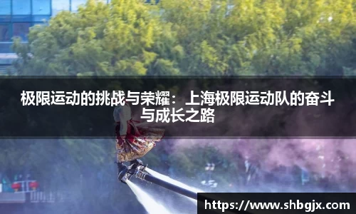 abg欧博，欧博游戏官方网站