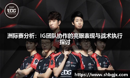 ABG欧博网娱乐平台登录