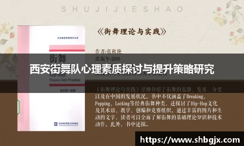 欧博