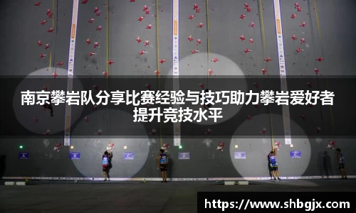 abg欧博，欧博游戏官方网站