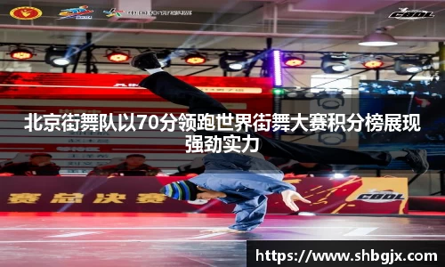 ABG欧博网娱乐平台登录