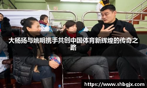 abg欧博，欧博游戏官方网站