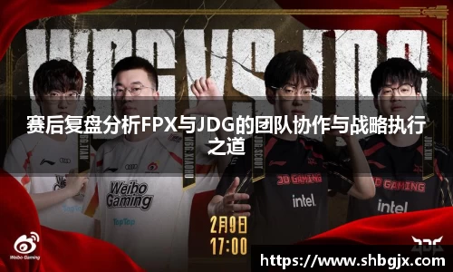 欧博