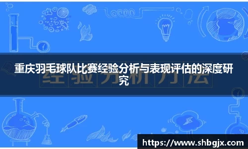 abg欧博，欧博游戏官方网站