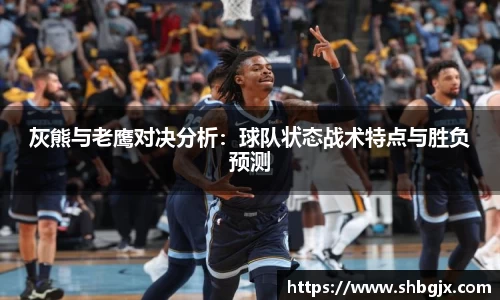 欧博