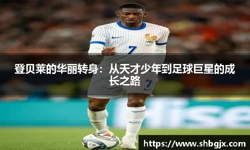 abg欧博，欧博游戏官方网站
