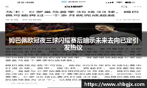ABG欧博网娱乐平台登录