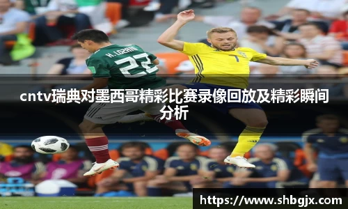 abg欧博，欧博游戏官方网站