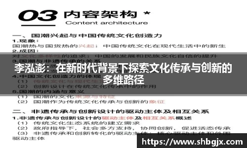 abg欧博，欧博游戏官方网站