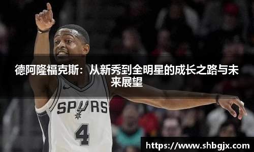 abg欧博，欧博游戏官方网站