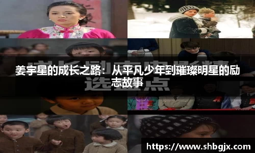 abg欧博，欧博游戏官方网站