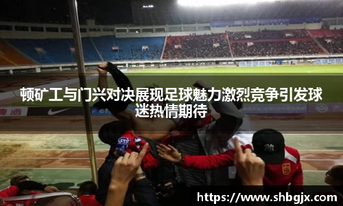 ABG欧博网娱乐平台登录