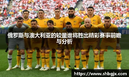 abg欧博，欧博游戏官方网站