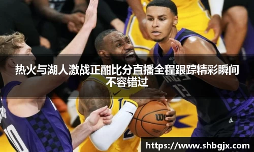 欧博