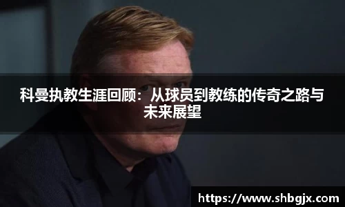 abg欧博，欧博游戏官方网站