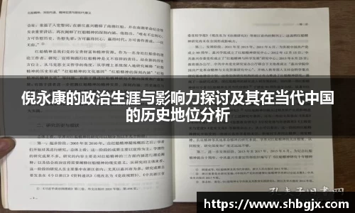 ABG欧博网娱乐平台登录