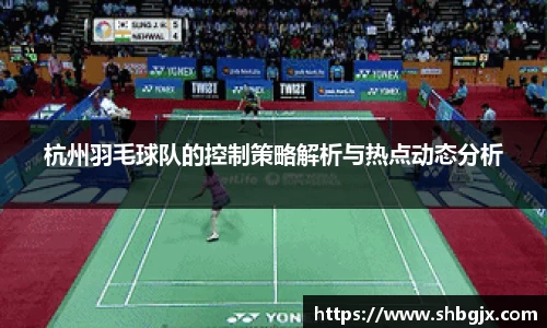 abg欧博，欧博游戏官方网站