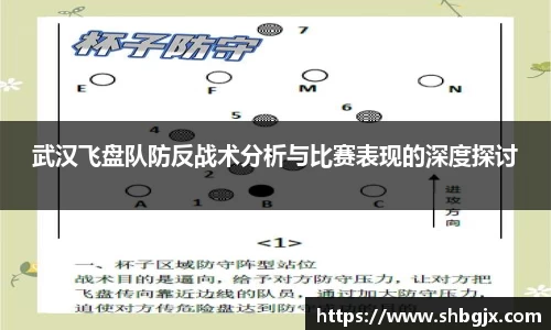 欧博