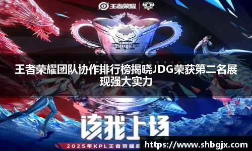 abg欧博，欧博游戏官方网站