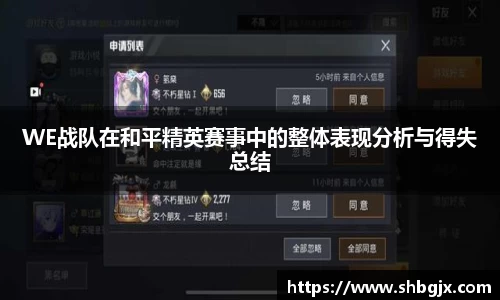 abg欧博，欧博游戏官方网站
