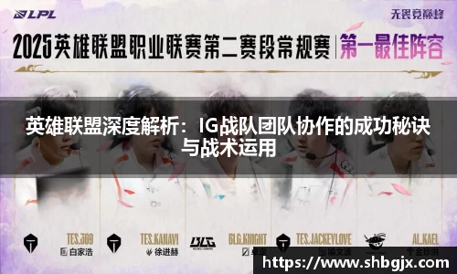 ABG欧博网娱乐平台登录