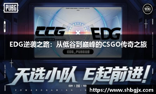 欧博