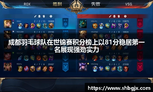 abg欧博，欧博游戏官方网站