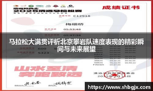 abg欧博，欧博游戏官方网站