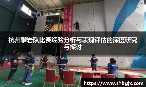 abg欧博，欧博游戏官方网站