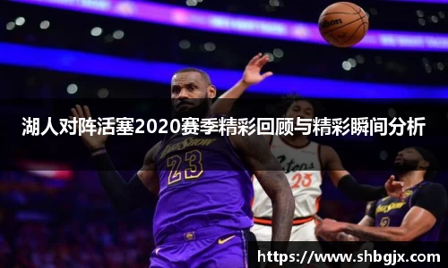 abg欧博，欧博游戏官方网站
