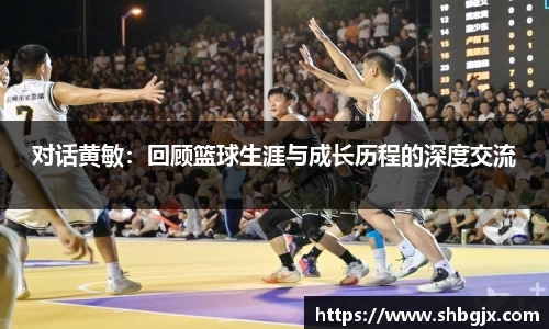 ABG欧博网娱乐平台登录