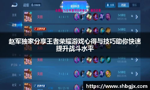 abg欧博，欧博游戏官方网站