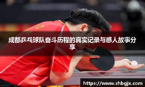 abg欧博，欧博游戏官方网站